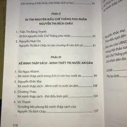 Chế thắng phu nhân Nguyễn Thị Bích Châu và đền thiên hải khẩu 693080