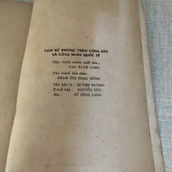 Lịch sử phong trào cộng sản và công nhân quốc tế 969969