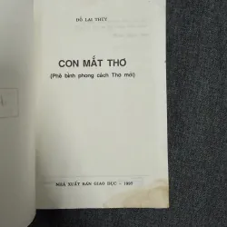 Con mắt thơ - Đỗ Lai Thúy 754372