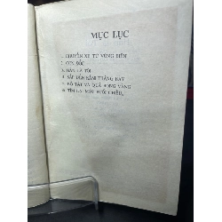 Hắn là tôi 1997 mới 60% ố vàng Trần Gia Thái HPB0906 SÁCH VĂN HỌC 915211