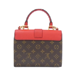 Túi xách Louis Vuitton Monogram Rocky BB M44322 - Hàng hiệu Chính hãng 771625