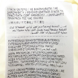 Áo khoác MONCLER - Hàng hiệu Chính hãng 824424