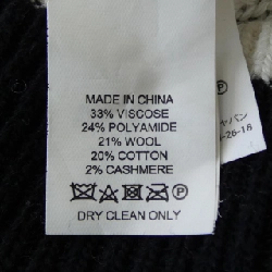 Kate Spade áo len 634349