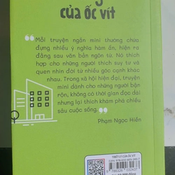 Triết Lý Của Ốc Vít 471412
