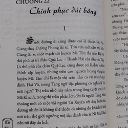 TỬ THƯ TÂY HẠ tập 1 498092