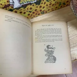 Tuyển Tập Ngụ Ngôn Hiện Đại Trung Quốc 760499