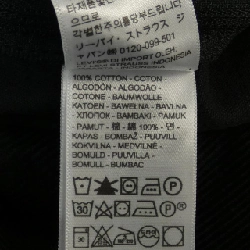 Áo khoác LEVI'S UNDER COVER - Hàng hiệu Authentic 897090