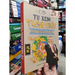 Tự xem phong thuỷ - Lý Cư Minh