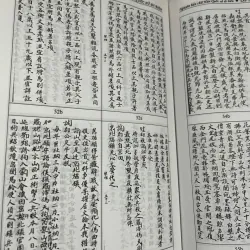 Quốc sử di biên (Thượng - Trung - Hạ) - Phan Thúc Trực - Lịch sử / Sử học 1006585