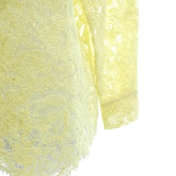 Đồ hiệu DRAWER - Hàng hiệu Authentic 644852