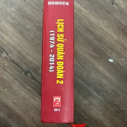 Lịch sử Quân đoàn 2 (1974–2014) 739740