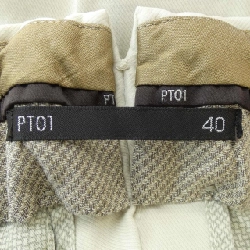 Quần PT01 - Hàng hiệu Authentic 893183