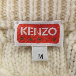KENZO - Áo len - Hàng hiệu Chính hãng 892308