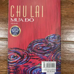 Mưa Đỏ - Chu Lai  (18) 716883