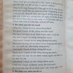 THỜI SINH HỌC CỔ PHƯƠNG ĐÔNG  759579