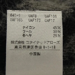 Áo gile AEWEN MATOPH 630604