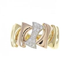 Nhẫn kim cương K18YG/PT900/K18PG 0.05CT - Hàng hiệu Chính hãng 854159