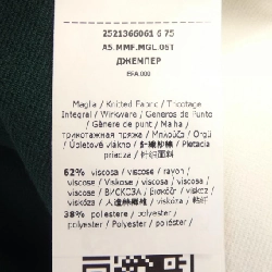 Max Mara 1366065106 Áo len 633162