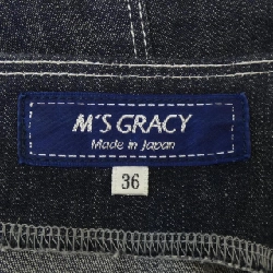 【Khuyến mãi】M'S GRACY Đầm 648896