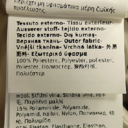 【Khuyến mãi】Áo khoác lông vũ Max Mara 642614