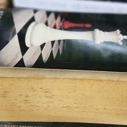 BREAKING DAWN - Stephanie Meyer (754 pages) 735914