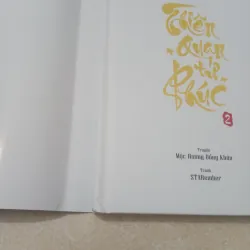 Thiên quan tứ phúc tập 2 bìa cứng (chỉ có sách) 1001615