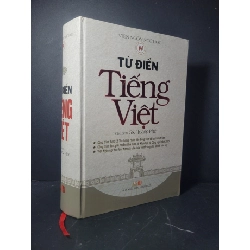 [Phiên Chợ Sách Cũ] Từ Điển Tiếng Việt (Bìa Cứng) 2019 - Gs. Hoàng Phê 0906