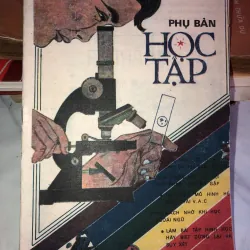 Phụ bản học tập