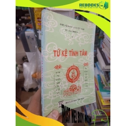 (TẶNG BOOKMARK) Tứ kệ tĩnh tâm 2006 mới 80% ố Phật giáo RBK2702