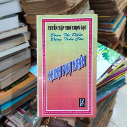 Chinh phụ ngâm 🌱