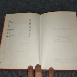 VŨ TRUNG TÙY BÚT - PHẠM ĐÌNH HỔ 957912