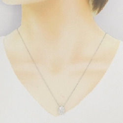 K18WG Dây chuyền kim cương 0.50CT - Hàng hiệu Chính hãng 866758