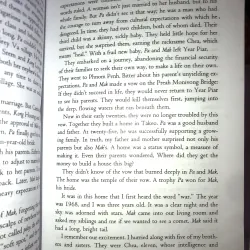 When broken glass floats: growing up under the Khmer rouge- Chanrithy Him 1002946