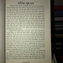 Một vòng quanh các nước - Hàn Quốc 763652