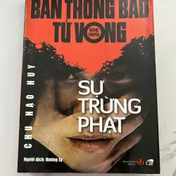 Bản Thông Báo Tử Vong: Sự Trừng Phạt (Ngoại Truyện)