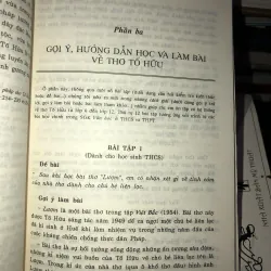 Nhà văn và tác phẩm trong nhà trường - Tố Hữu 1004235