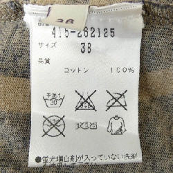 Áo thun STELLA MCCARTNEY - Hàng hiệu Authentic 822253