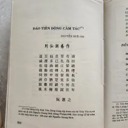 Nguyễn quang bích nhà yêu nước nhà thơ | 1994 1021944