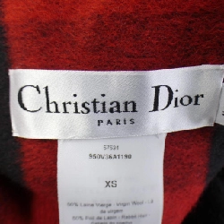 【Mã giảm giá】Khăn choàng Christian Dior 633433