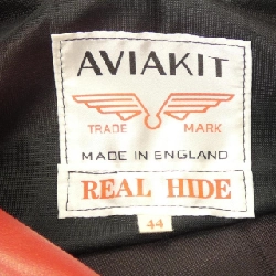 Áo khoác da Lewis Leathers 441TH - Hàng hiệu Authentic 883495