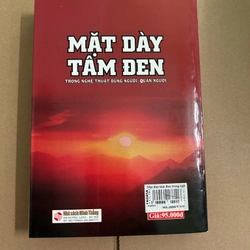 Mặt dày tâm đen 507876