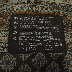 Quần PT01 - Hàng hiệu Authentic 895117