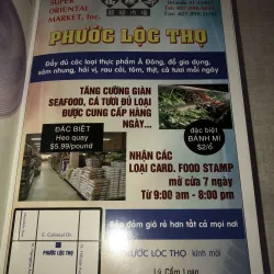 Hội ngộ võ tánh & nữ trung học nha trang hè 2007 995626