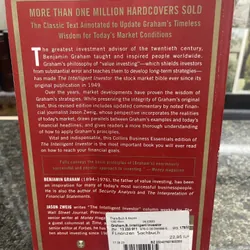 The intelligent investor Benjamin Graham 734140