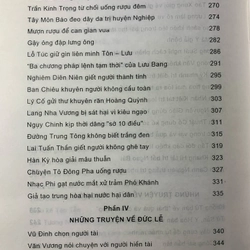 Nho Học Tinh Hoa - Tống Nhất Phu 540387