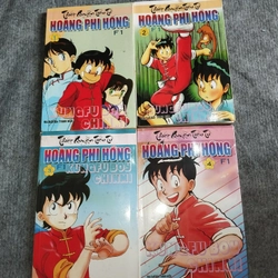THIẾT QUYỀN TIỂU TỬ HOÀNG PHI HỒNG F1 (KUNGFU BOY CHINMI) - NXB THANH NIÊN 517678