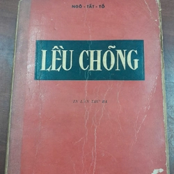 LỀU CHÕNG - NGÔ TẤT TỐ 277133