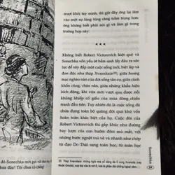 Sonechka - Lyudmila Ulitskaya 711936