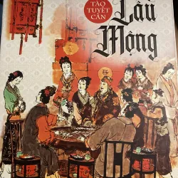 Hồng lâu mộng 1026670