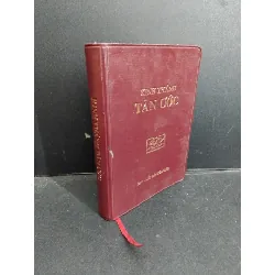 [Phiên Chợ Sách Cũ] Kinh thánh Tân Ước mới và viết lên2012 2303 430802